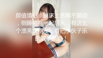 天气转热端庄美少妇户外小树林，女上位无套大粗屌