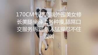 【自整理】OnlyFans——PolaRainbow 语文老师的胸太大 撑爆衬衫 最新付费视频【444V】 (85)