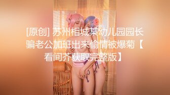 【QQCM006】专属女仆