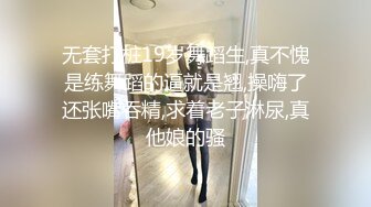 清纯良家小姐姐全程露脸大秀直播，皮肤白皙奶子又大又圆润，小起来迷人可爱跳弹塞逼里自慰，各种姿势诱惑呻吟