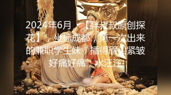 【新片速遞】俄罗斯偷拍漂亮的短裙美女❤️时不时的用包挡屁屁❤️肯定有猫腻❤️在坚持不懈的努力下终于看到了白嫩的无毛小嫩鲍