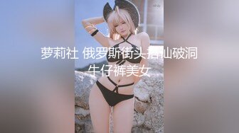 (麻豆傳媒)(mcy-0252)(20231013)傲嬌上司被新進員工操播-李蓉蓉