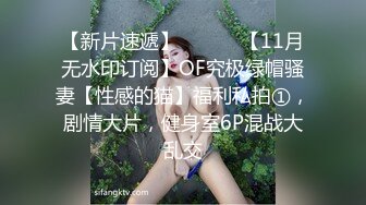 颜值不错的大奶姐妹花全程露脸一起诱惑狼友发骚，揉奶玩逼吃着棒棒糖道具抽插骚穴高潮冒白浆，精彩刺激好骚