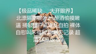 【Stripchat】零零后顶级女主播「lo_vely_su」跳蛋AV棒齐虐白虎逼表情魅惑满足