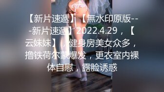 【新片速遞】 黑客破解家庭网络摄像头偷拍❤️老婆在厨房煮饭过程中被欲火浑身的老公 扒光抱起一顿操