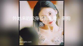 《顶流✿网红泄密》贵圈万人追踪网红可盐可甜百变女神【马苏儿】私拍三季，蜂腰蜜桃臀粉红蜜穴各种剧情COS啪啪