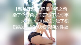 10/14最新 超骚的美少妇口交大粗屌喂大哥吃奶子后入爆草VIP1196