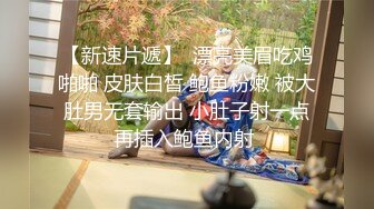  三月下海颜值最高的女神【偶像9分超高纯欲颜值】居然在虎牙做过网红直播 身材还贼棒