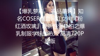 36D完美巨乳外围小姐姐  两个车灯又大又白  吸吮奶头摸穴 跪着深喉插嘴