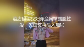 BJ-韩国19禁主播, 露点热舞~抖胸不停~抹油肥臀~极致诱惑【33V】 (21)