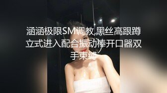 扬州骚人妻 第一视角