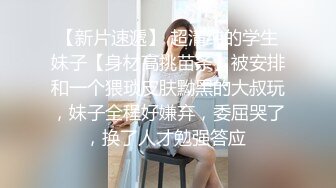 无水印1/1 北京某QQ淫乱夫妻交换群组织会员联谊宾馆开房换妻啪啪VIP1196