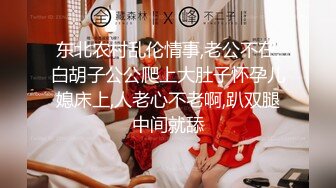 STP27364 女神姐妹花【无敌兔兔】双女一起自慰  互揉奶子假屌插穴  性感红色吊带丝袜 跳蛋震穴玩的很嗨