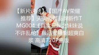 ✿淫欲反差美少女✿白丝梦蝶汉服啪啪，纯欲风乖乖女到床上本性就暴露了真的特别反差高潮到胡言乱语骚话连连