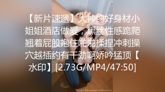 [无码破解]LVSC-004 愛人契約面接～フェラ好き巨乳肉食女子が激エロプレイで猛アピール～ 香澄せな