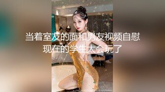 极品反差婊高颜值情侣家中艹逼，舔逼吃掉，无套插入，能看见大屌在嫩逼中进进出出！