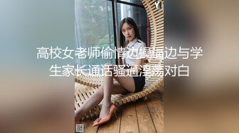 爱豆传媒  ID-5307 村主任诱上人妻借种下田-灵芝  