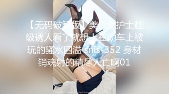 轻坦克少女 文轩的最爱 高速爆操