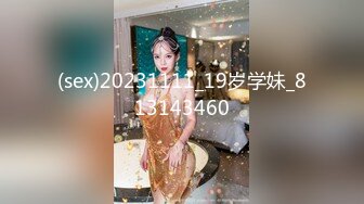 【少妇杀手007】，陕西小夫妻，今夜久违的激情