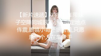   榨精机少妇全程露脸伺候三个大哥激情啪啪性爱直播，被几哥大哥各种蹂躏爆草