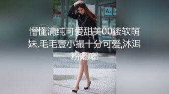 【貂蝉】貂蝉-夜店女神才艺福利姬极品身材 肤白貌美大长腿 真正的多才多艺 (2)