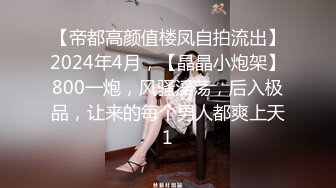 家里开服装厂的富二代酒店约炮美女助理完美露脸高清完整版