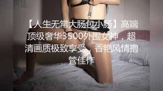 饥渴熟女主动女上位，摇的很开心-富二代-网红