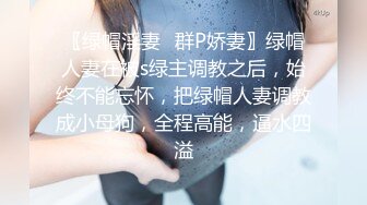 慕名而来的大奶翘臀女 后入被日