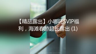 高颜值高中生学生妹 假期挣外快被金主包天 3P调教 双洞齐开 淫语骚话贵在真实！