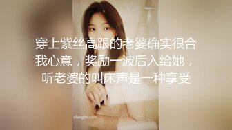 ?OnlyFans极品网红萝莉正妹loliii大尺度剧情系列付费私拍?为了抵房租用肉体偿还1~3集1080P高清无水印原版