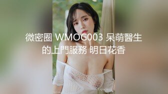 女教授的隐秘魅力 [韓語中字]