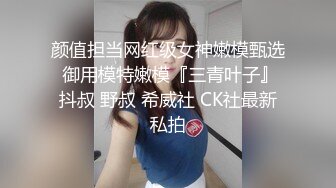 美女职员和男上司之间的秘密 被有心人曝光