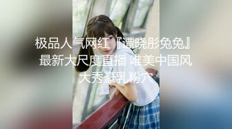 要求骚妇穿情趣性爱服