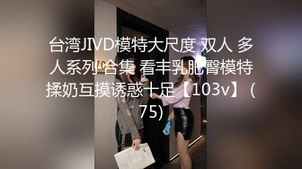 -漂亮小姐姐给大家拜年啦 这是最正确的拜年方式