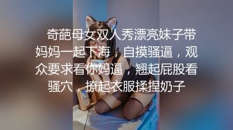 骚货小姐姐边开车边给舔鸡巴，吃的真香