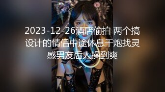 【小野猫】P2 妩媚小美女道具插不停 11月29-12月6 【21V】 (21)