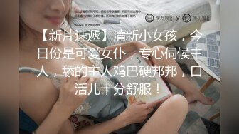 《顶流网红✅私拍》露脸才是王道！干练短发童颜巨乳肥臀反差网红muay订阅福利，露出3P紫薇双洞高潮无下限 (3)