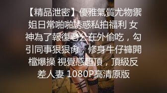 JVID 巨乳人妻娃娃性冷淡的ntr实战治疗，超猛长片