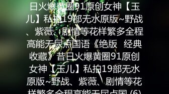 乱伦大神性感单亲骚妈 隔壁张叔艹完老妈走了 我接着继续把妈妈草爽了