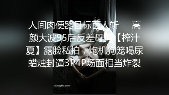 高能预警 极品韩国TS爆乳美妖换装Cos系列 Lilya 各种制服诱惑 意念高潮榨射 爆玩后庭前例腺高潮 第一弹 (4)