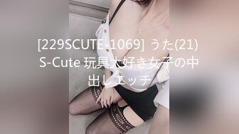 11/16最新 少妇穿着性感的睡衣揉奶玩逼特写展示诱惑狼友VIP1196