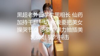  双马尾卡哇伊新人妹子吊带睡衣道具自慰，新买的假屌开箱试用