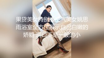 大胆妹子把手机藏到浴筐内潜入女澡堂偸拍别的美女洗澡全过程妹子身材还行貌似还是无毛洗的很仔细