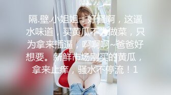 【度云泄密】和极品女友，记录日常和精彩时刻，‘唔，别拍啦’，‘不拍了’男人的嘴 ！