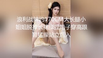  熟女人妻吃鸡啪啪 在家撅着大屁屁被无套猛怼 股浪滚滚 无毛鲍鱼粉嫩