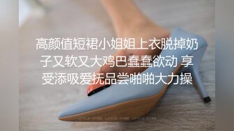 【暗访足疗】勾搭极品女技师 调情漫游 后入啪啪