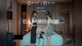 天美传媒TM0118信奉神教的痴淫母女双飞美穴体验-沙美辰 赵雅琳