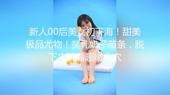 《顶_级秘_重磅泄_密》露脸才是王道！万人求_购OnlyFans百万粉多才多艺网_红DEER私拍极品大波一线天馒头笔紫薇打P很有带入感 (2)