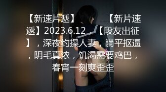 海角社区新人UP主奶子正义❤️玩弄朋友那爆乳肥臀的极品老婆,口爆吞精,实拍无剪辑