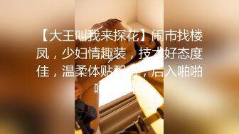 推特超人气萌货『小蔡头喵喵喵』超短牛仔裤丰臀E奶诱惑 肛塞狐狸尾巴 自慰喷潮